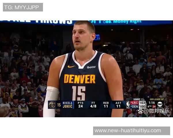 约基奇半场表现抢眼但失误频繁14分4板4助5次失误影响球队节奏